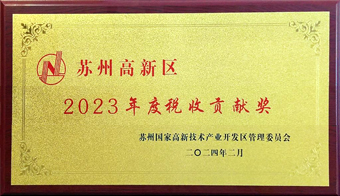 金彩汇 - 首页