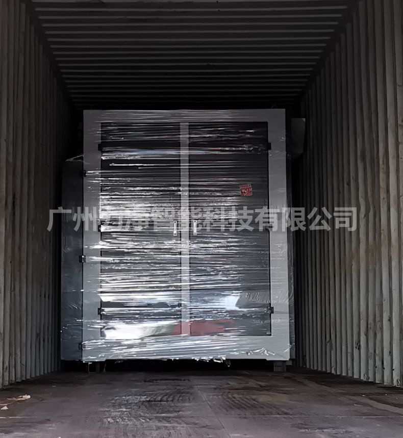 
		昭通亲朋游戏中心-亲朋多乐斗-亲朋天天坦克大战智能国表客户订单200公斤大型工业洗衣机打包发货
		(图6)