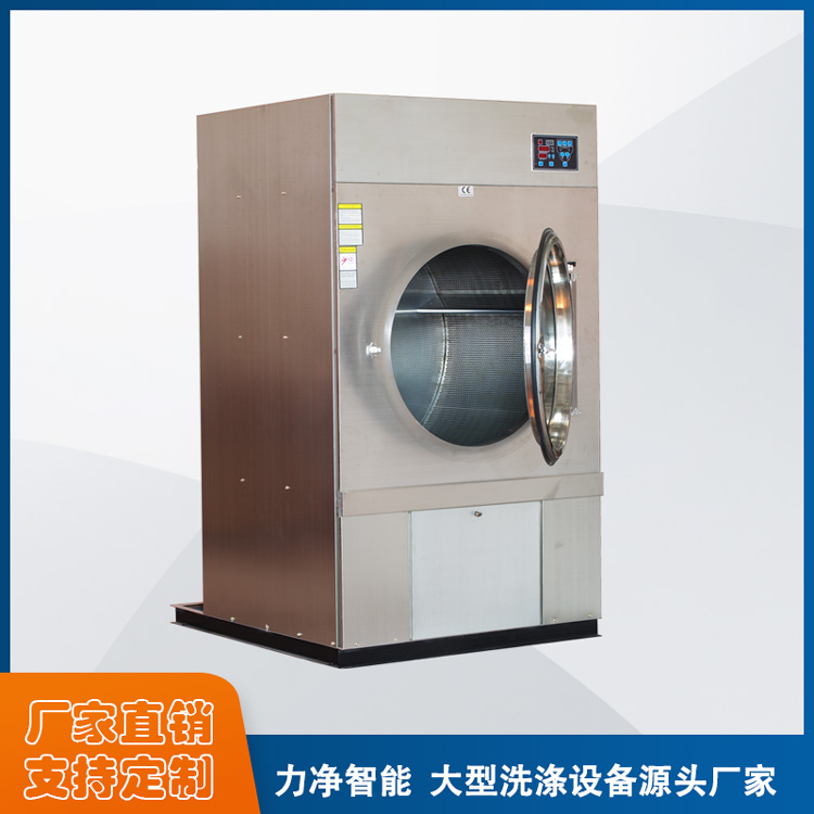 
		大型水洗机哪家的品牌好？
		(图2)