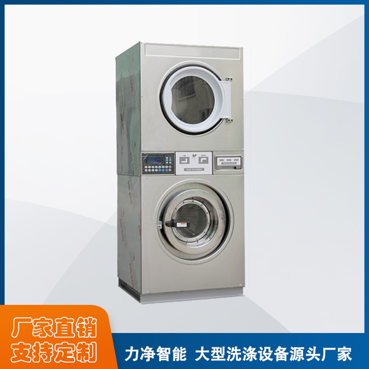 
		什么牌子的全自动工业洗衣机最好？
		(图3)