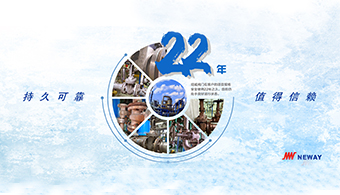 金彩汇 - 首页